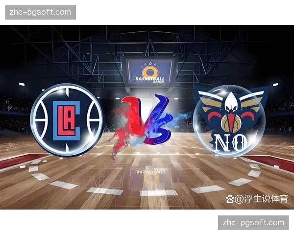 篮网15胜38负东部垫底 重建球队状态起伏明显