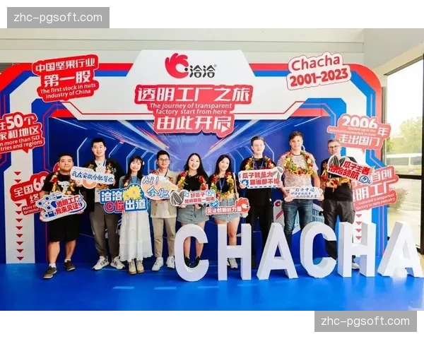 NBCUniversal与网红合作 各队吸金能力适应传播变革趋势