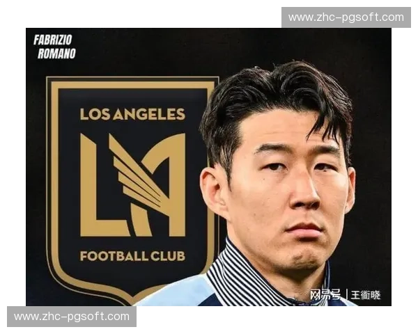 孙兴慜适应不同联赛能力突出,多国征战经验成为财富